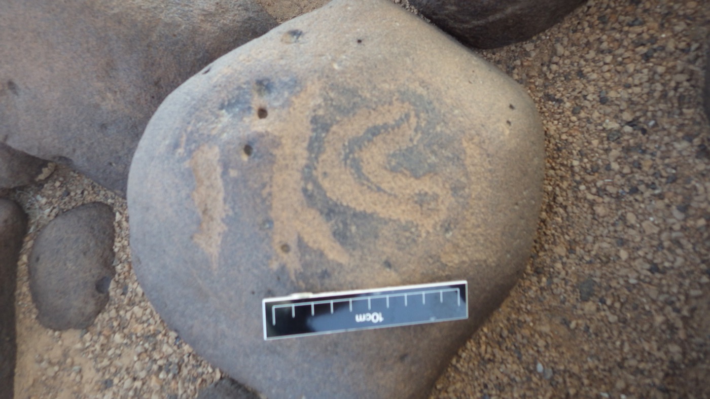 inscription of siglum ISB 360