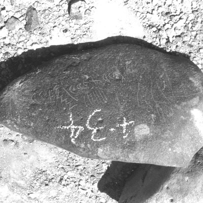 inscription of siglum ISB 362.1