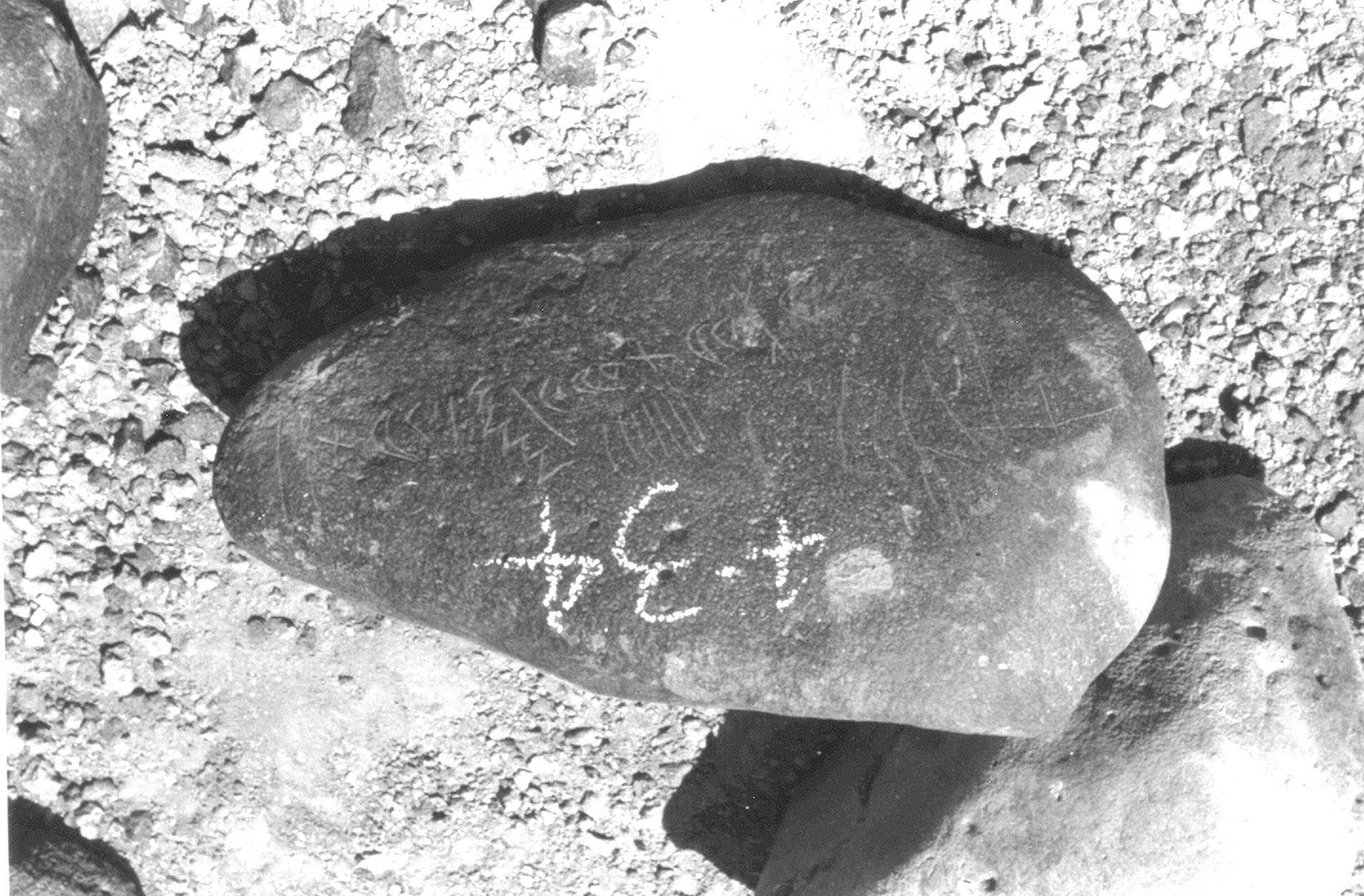 inscription of siglum ISB 362