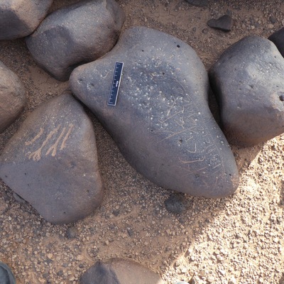 inscription of siglum ISB 363