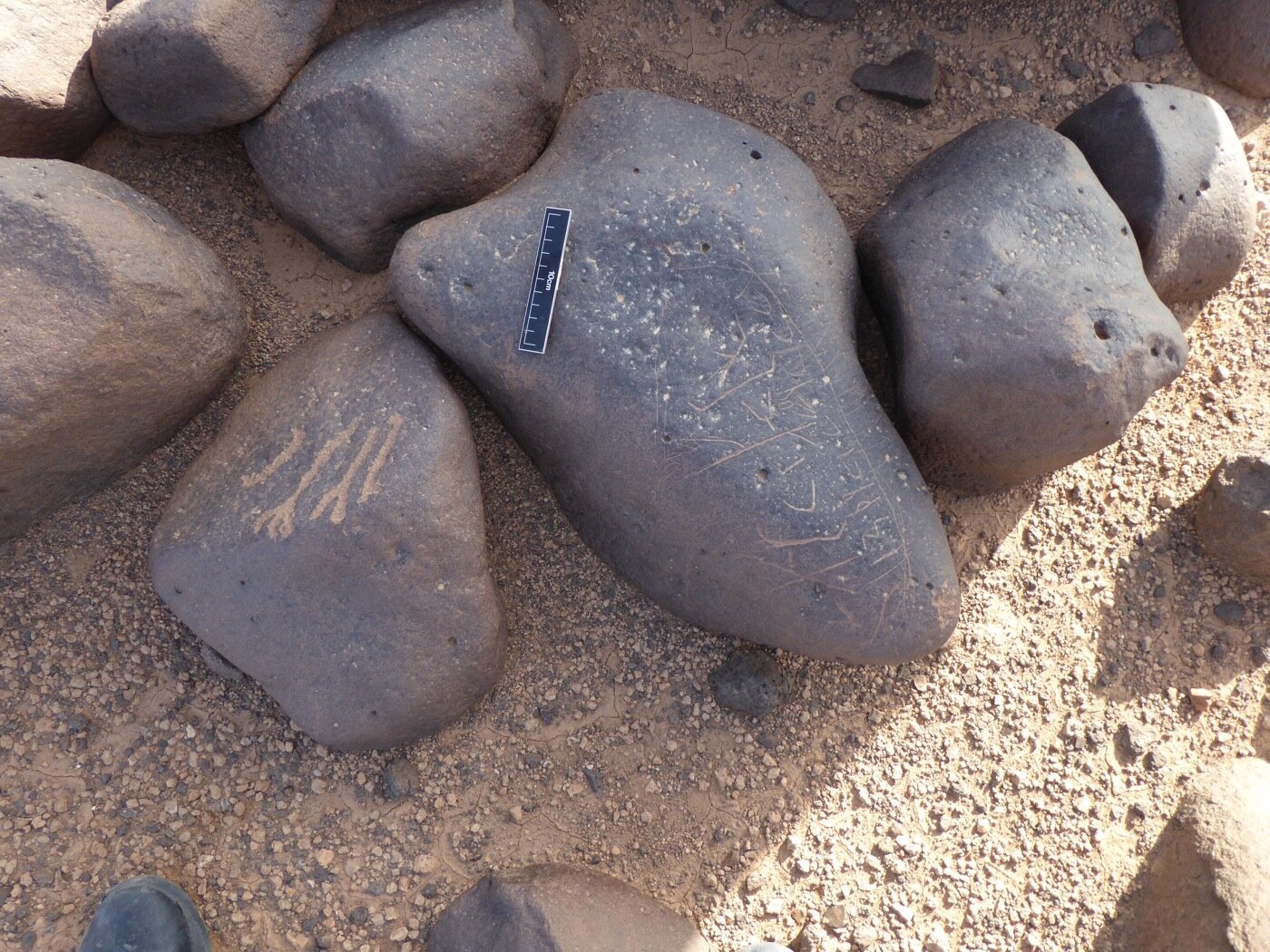 inscription of siglum ISB 363