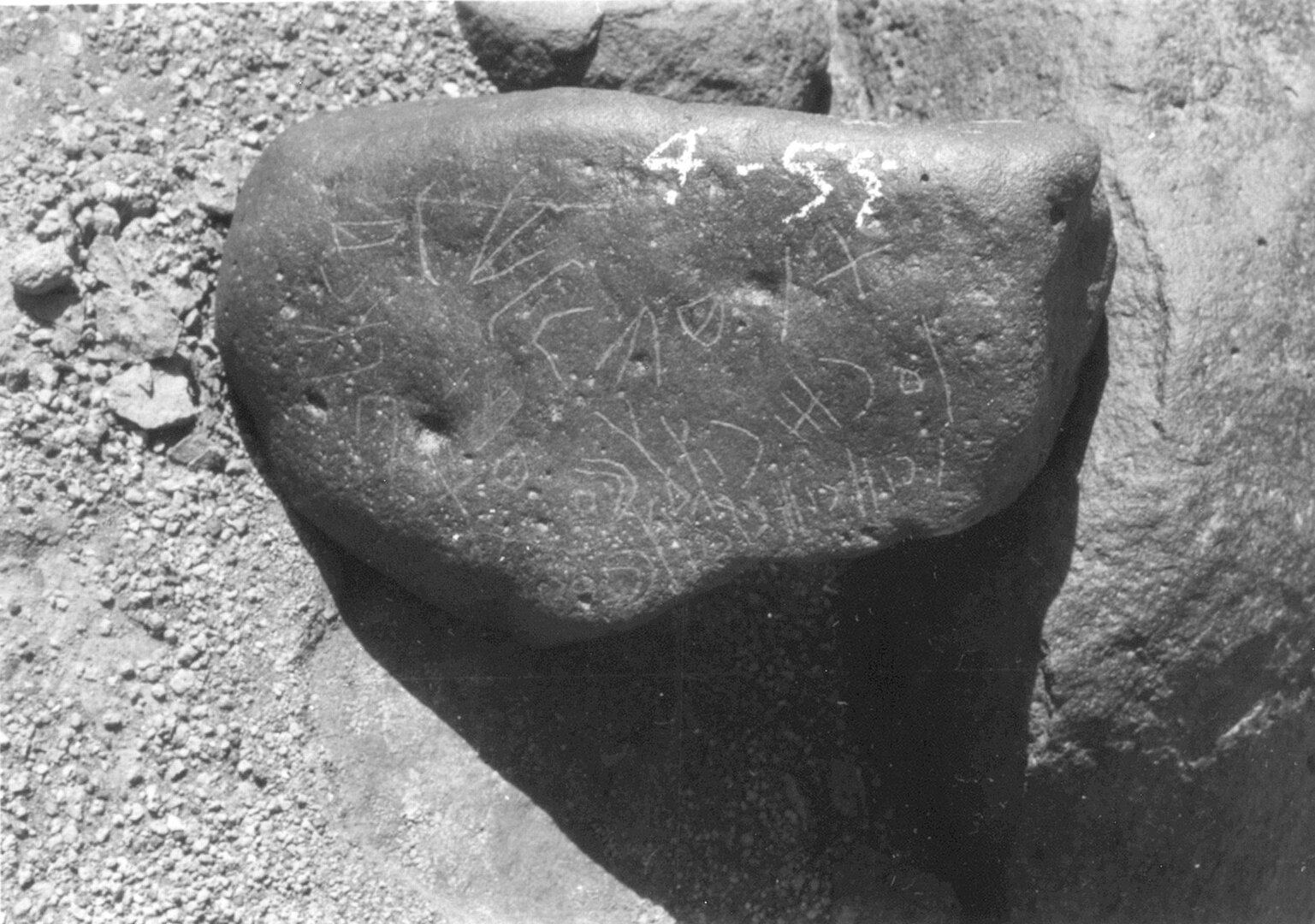 inscription of siglum ISB 365.1