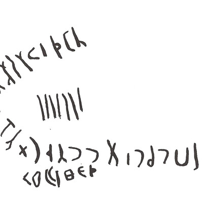 inscription of siglum ISB 367