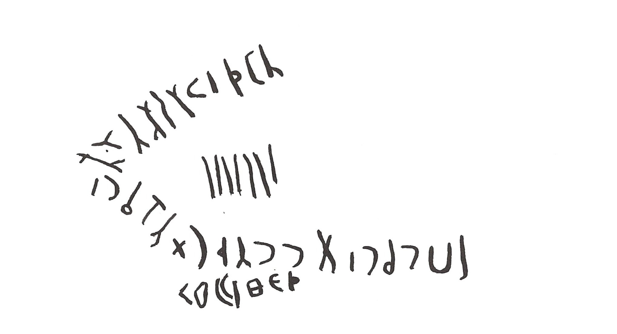 inscription of siglum ISB 367