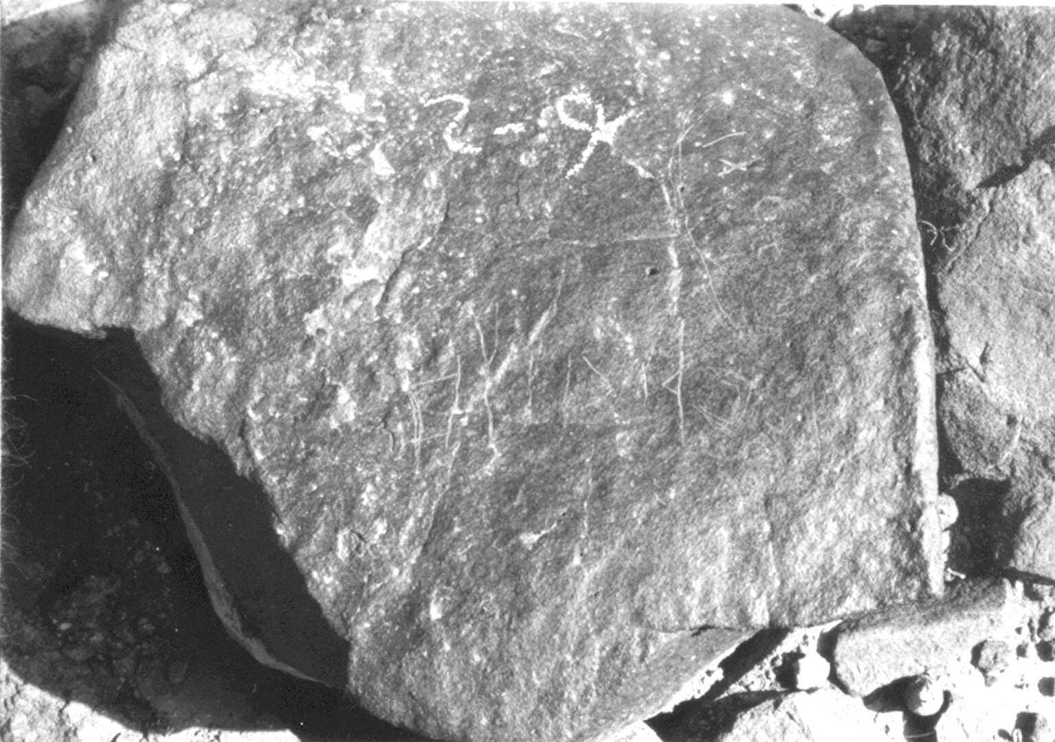 inscription of siglum ISB 37