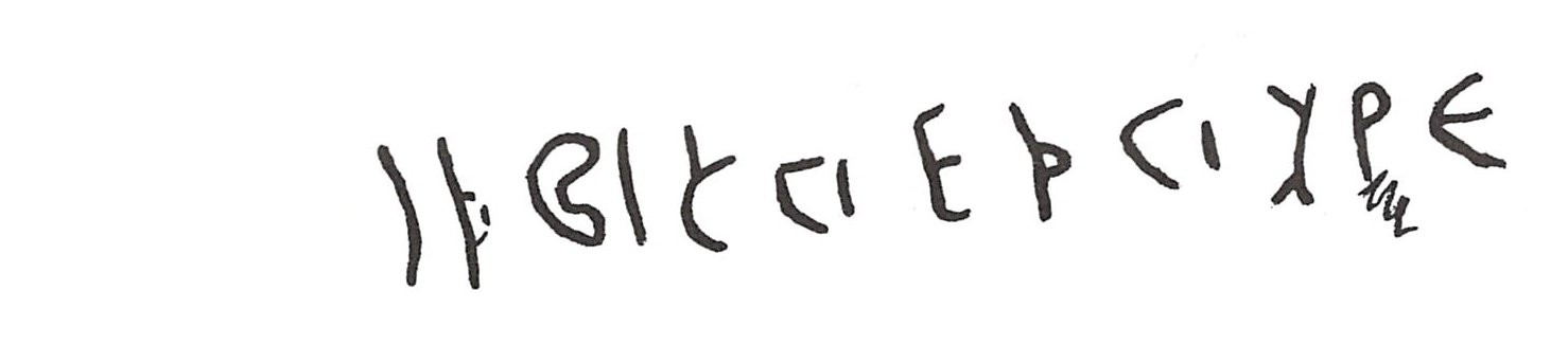 inscription of siglum ISB 370