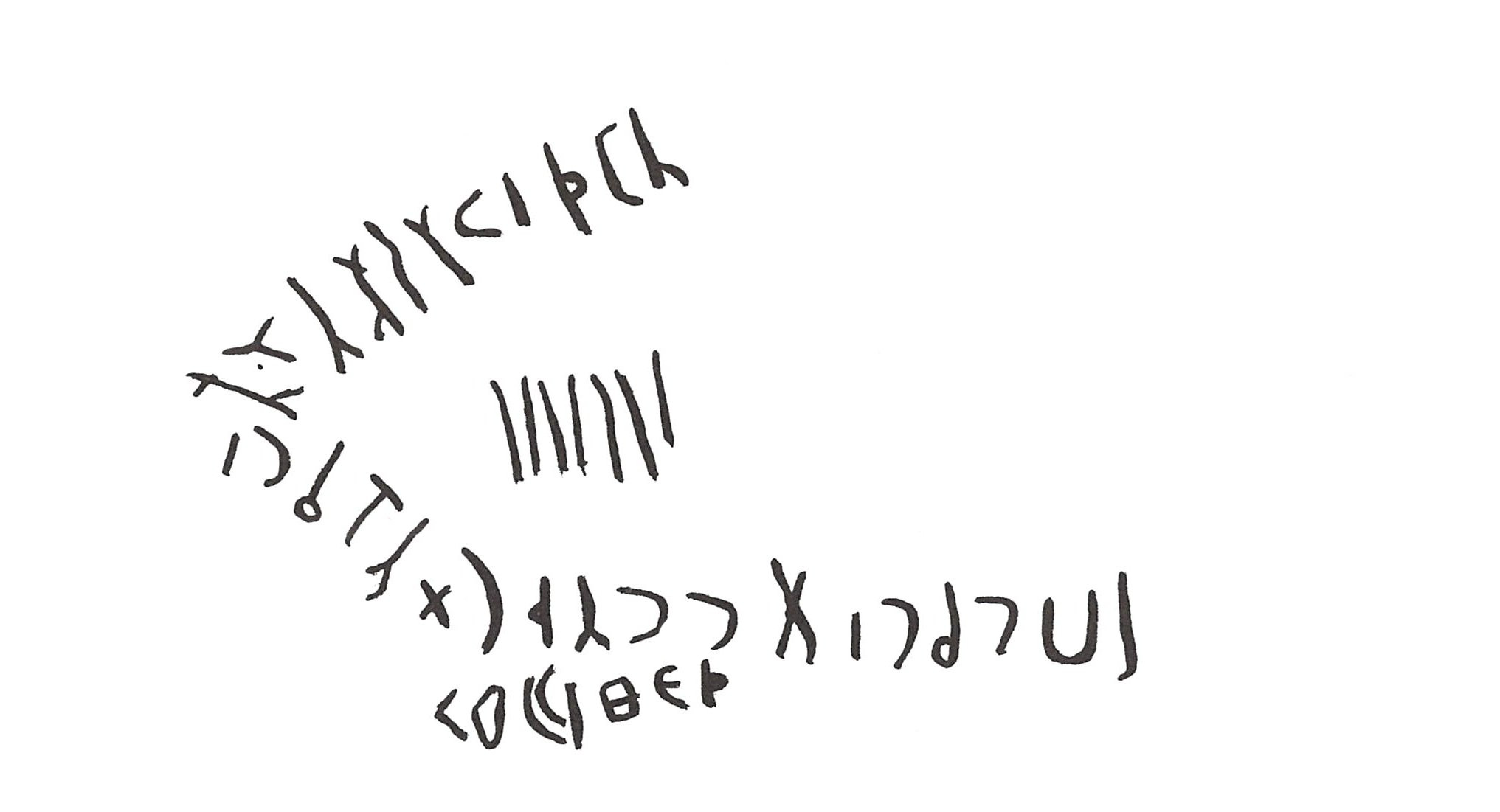 inscription of siglum ISB 371