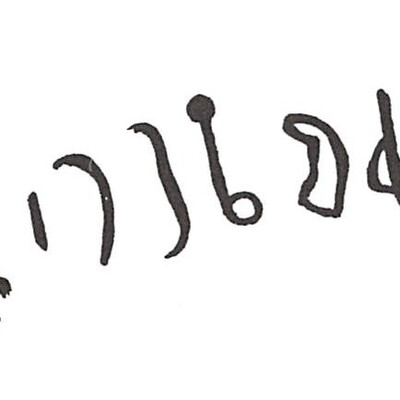 inscription of siglum ISB 373