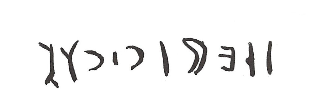 inscription of siglum ISB 375