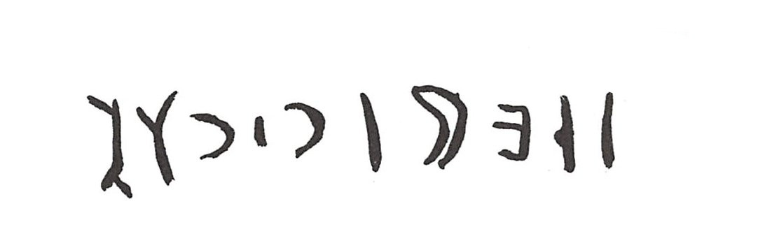 inscription of siglum ISB 375
