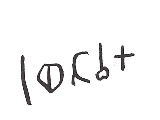 inscription of siglum ISB 377