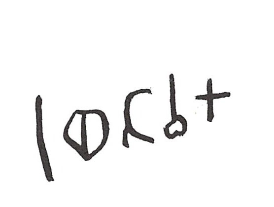 inscription of siglum ISB 377