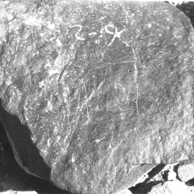 inscription of siglum ISB 38