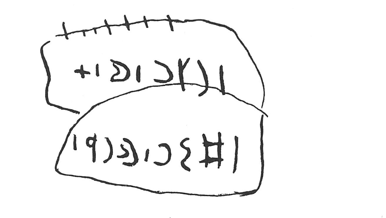 inscription of siglum ISB 39