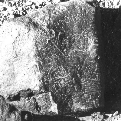 inscription of siglum ISB 390