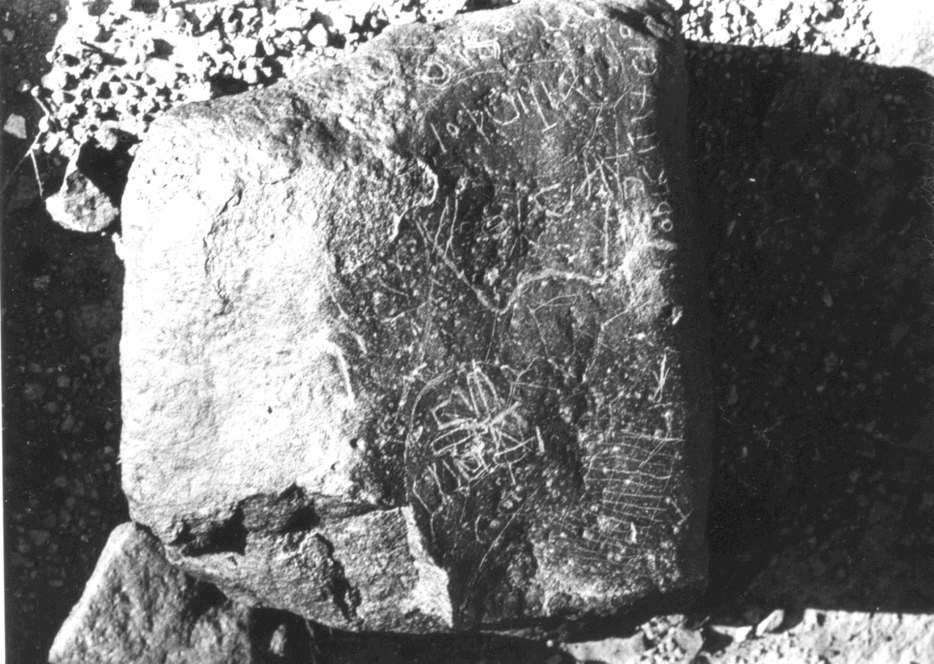 inscription of siglum ISB 390