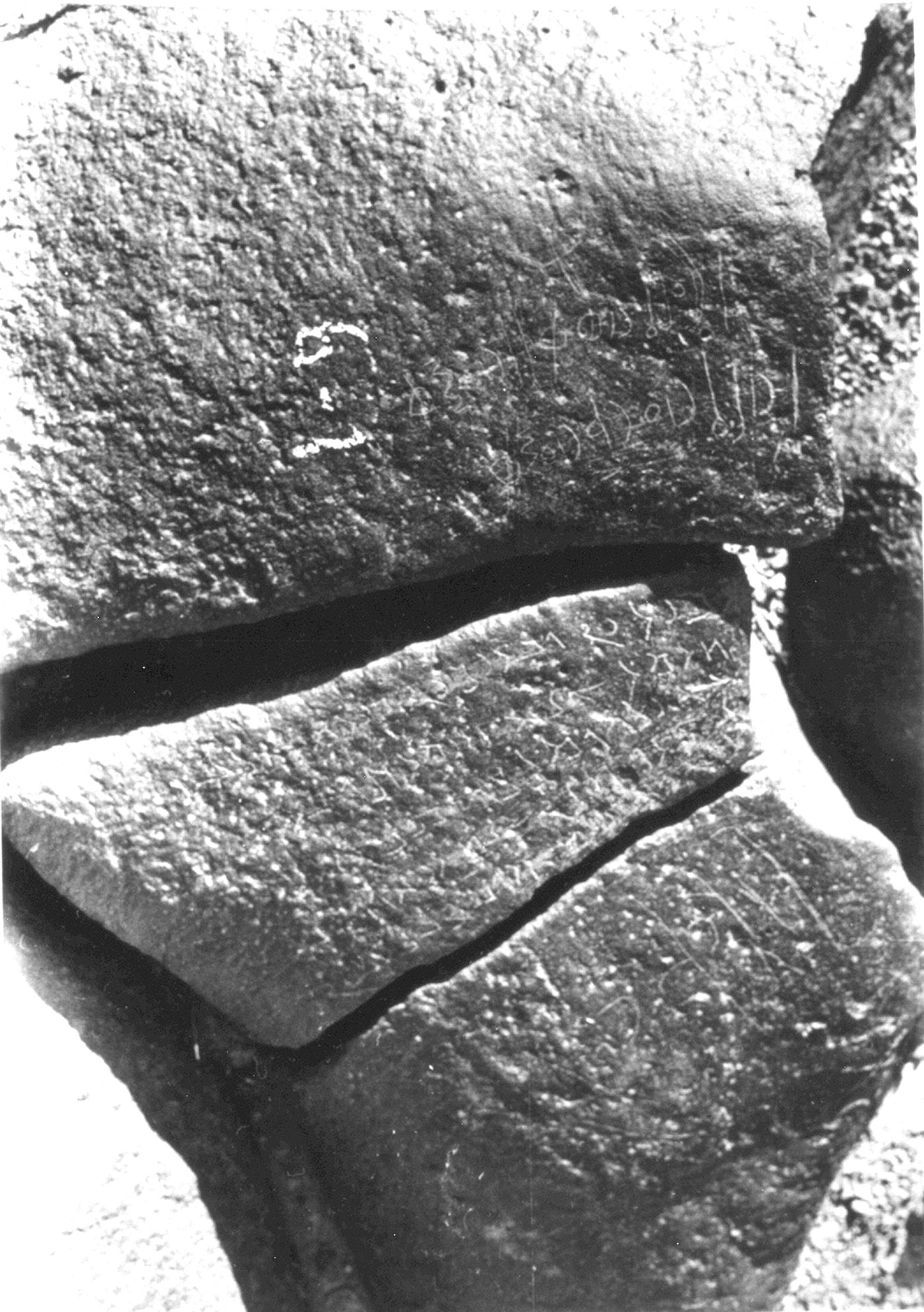 inscription of siglum ISB 396