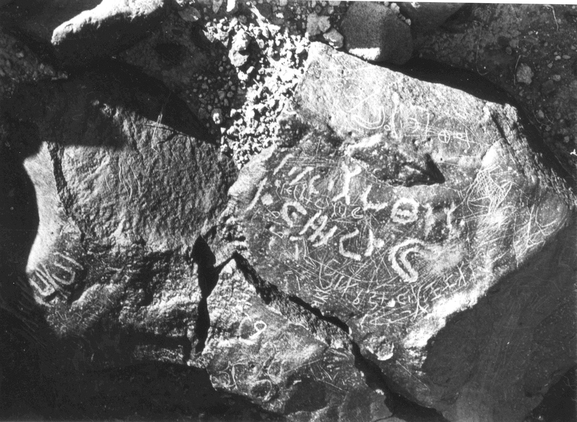 inscription of siglum ISB 412