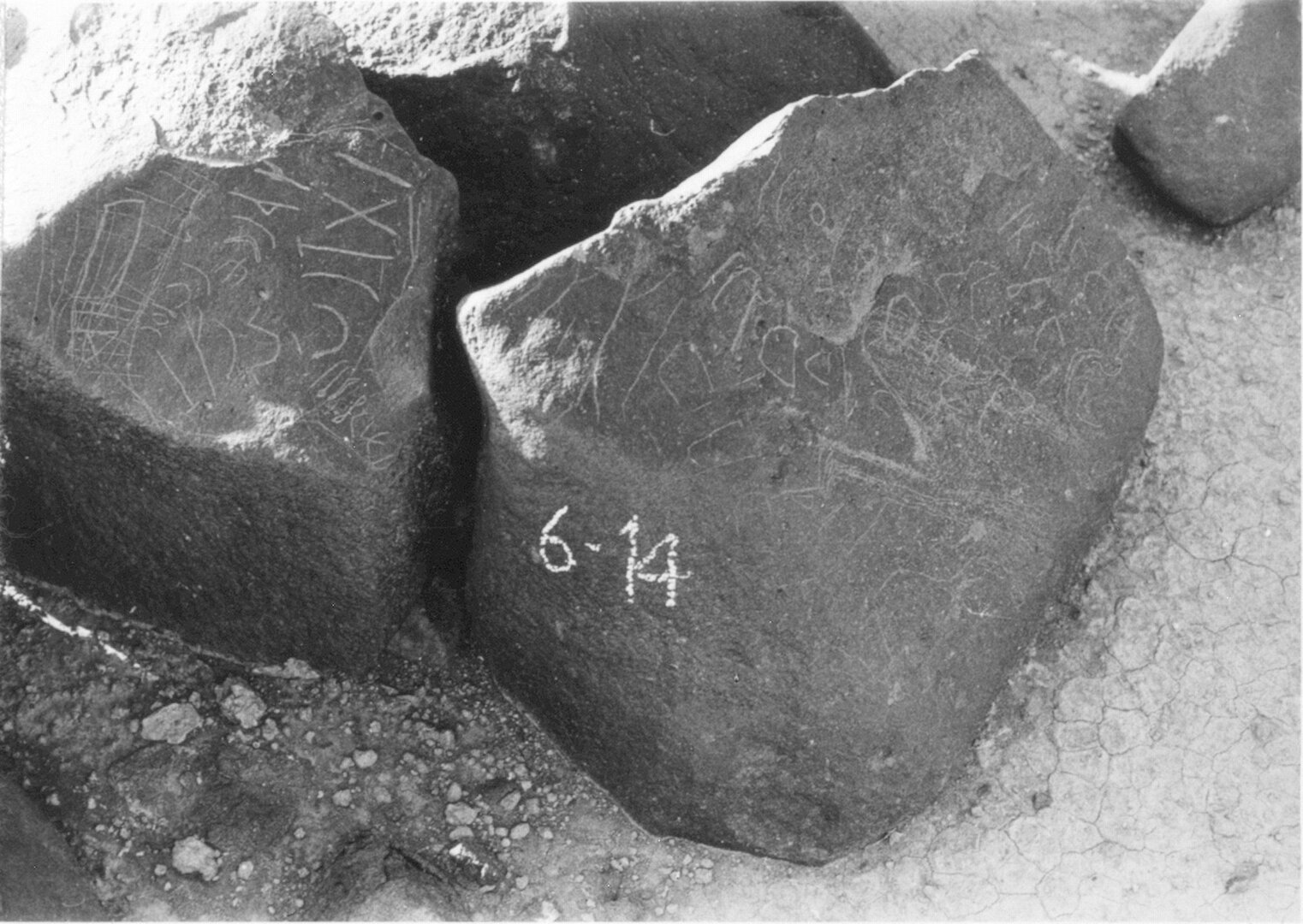 inscription of siglum ISB 421