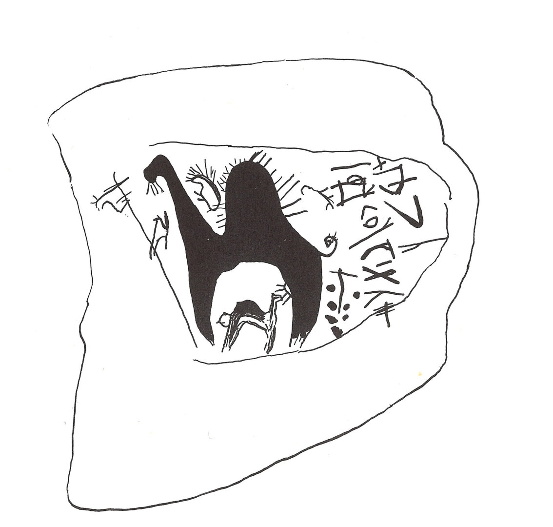 inscription of siglum ISB 423