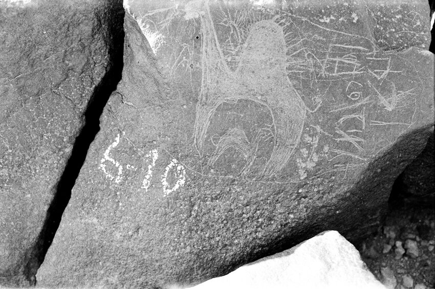 inscription of siglum ISB 423