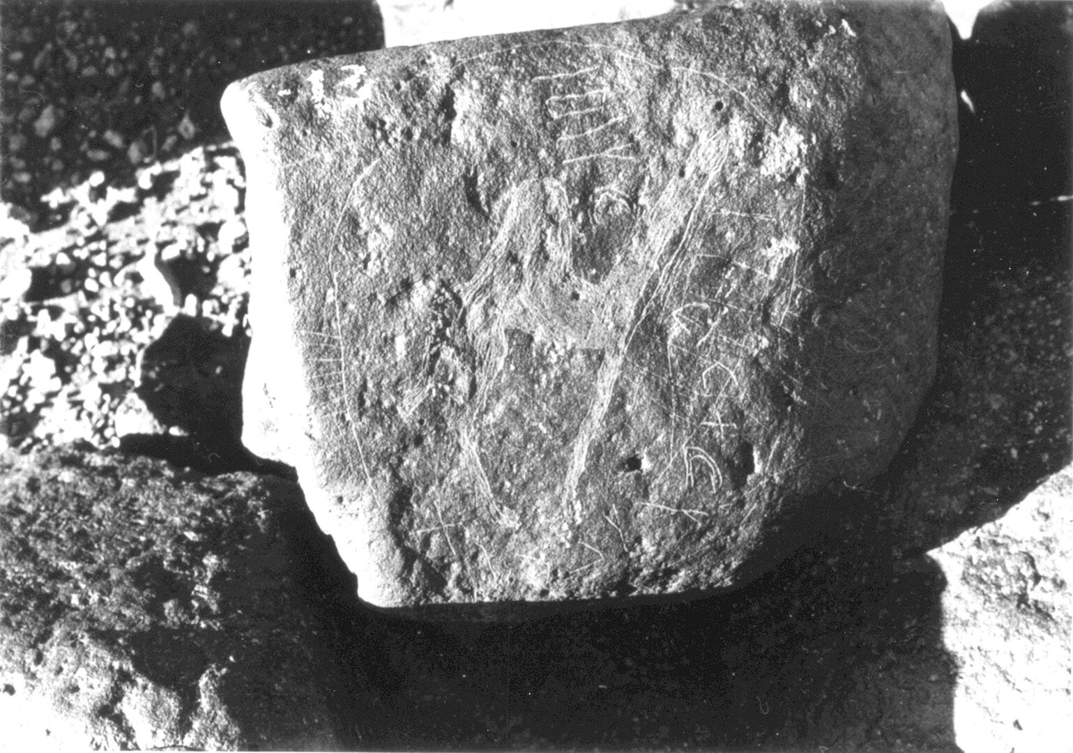 inscription of siglum ISB 424