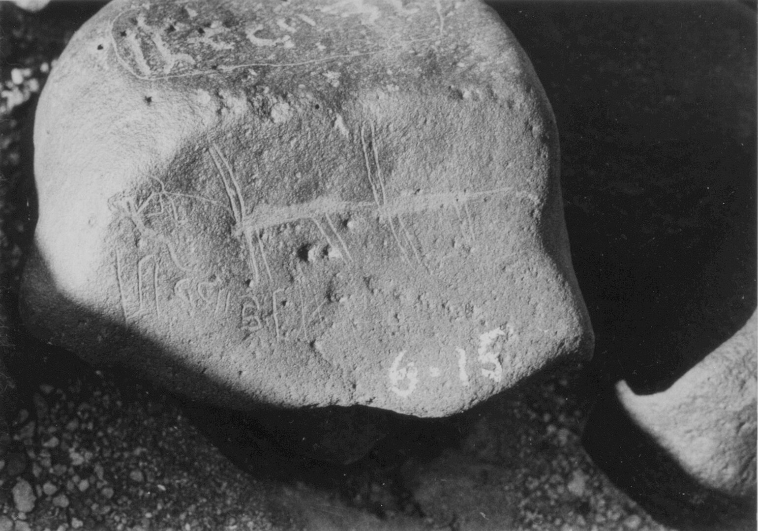 inscription of siglum ISB 427