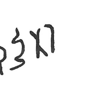 inscription of siglum ISB 43