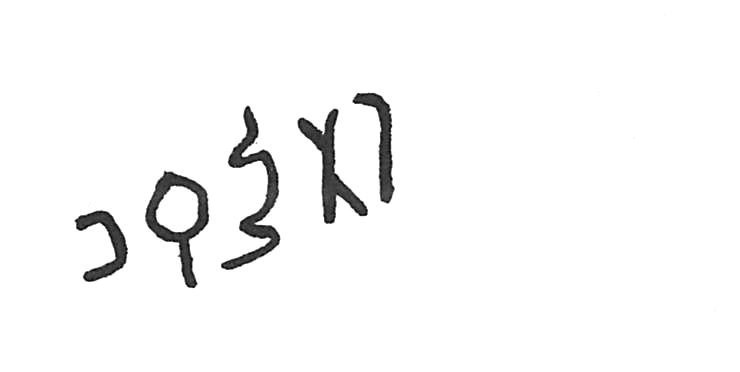 inscription of siglum ISB 43