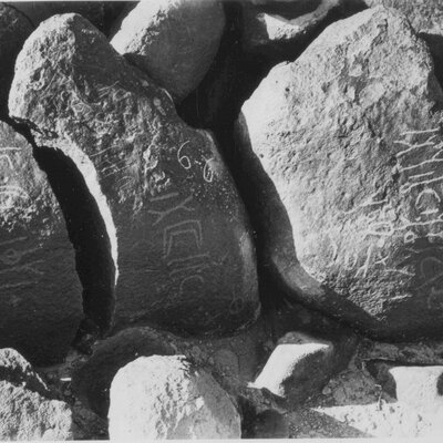 inscription of siglum ISB 434