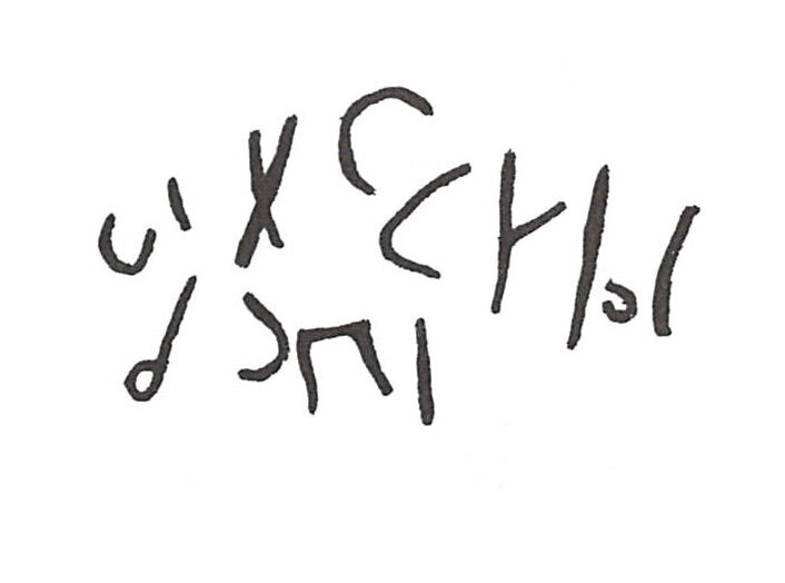 inscription of siglum ISB 437