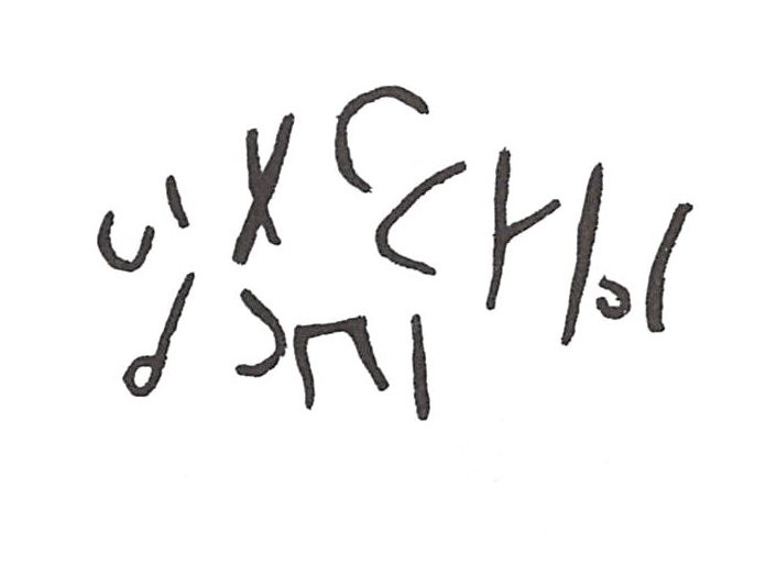 inscription of siglum ISB 437