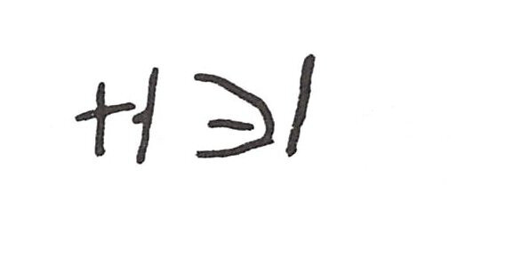 inscription of siglum ISB 439