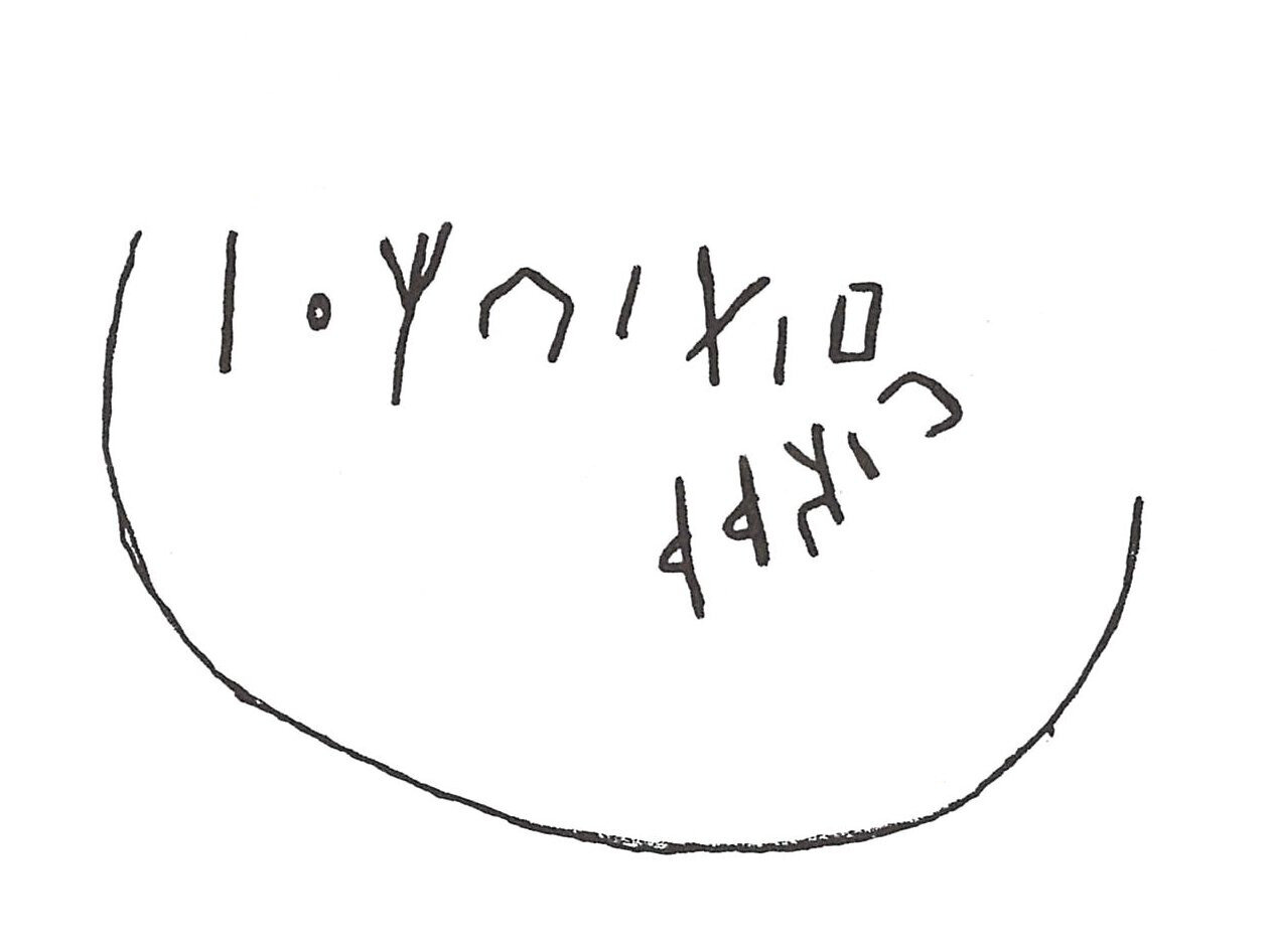 inscription of siglum ISB 444