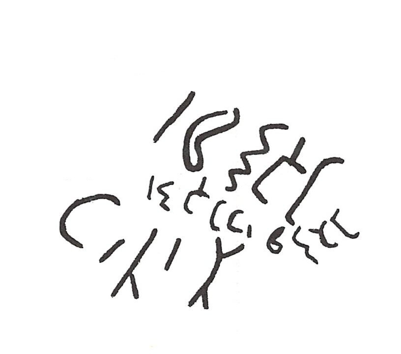 inscription of siglum ISB 446