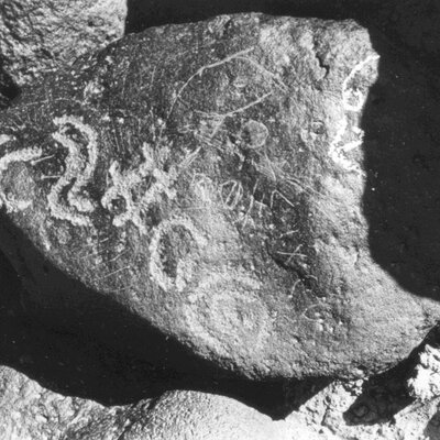 inscription of siglum ISB 471
