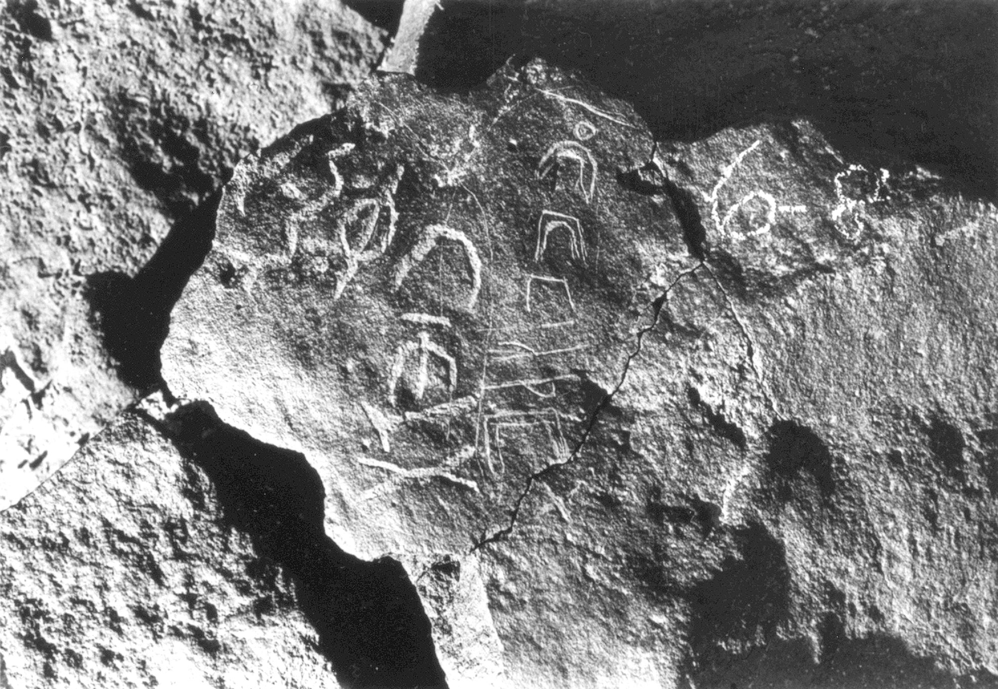 inscription of siglum ISB 473
