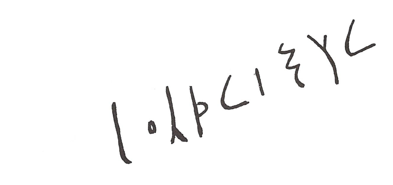 inscription of siglum ISB 476