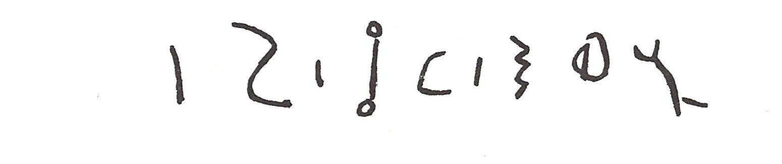 inscription of siglum ISB 479