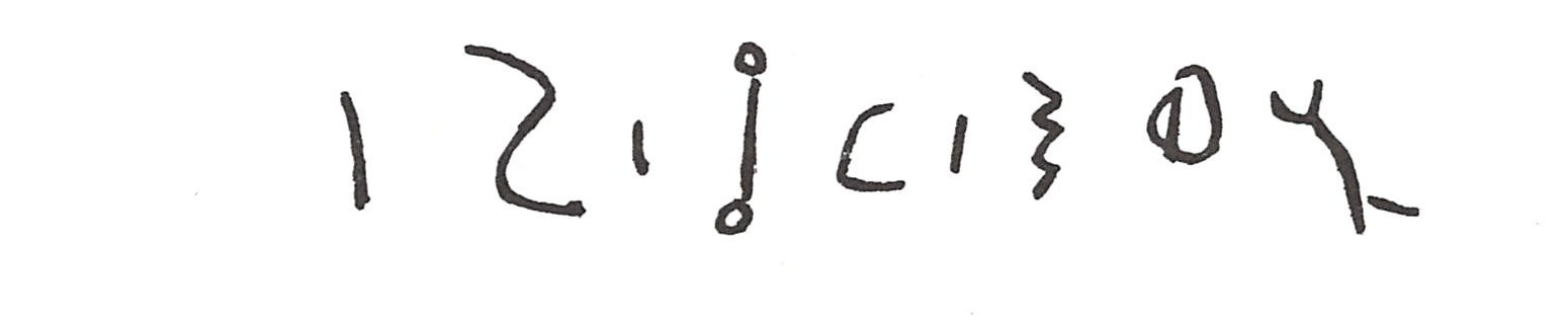 inscription of siglum ISB 479