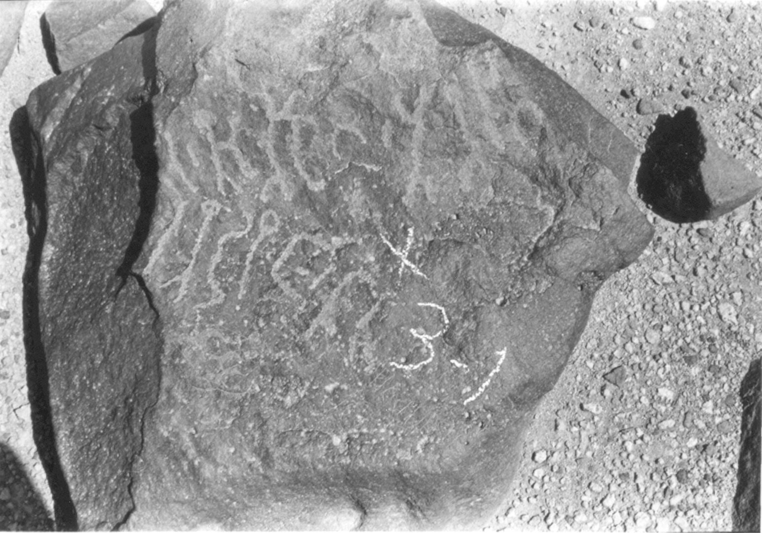 inscription of siglum ISB 48