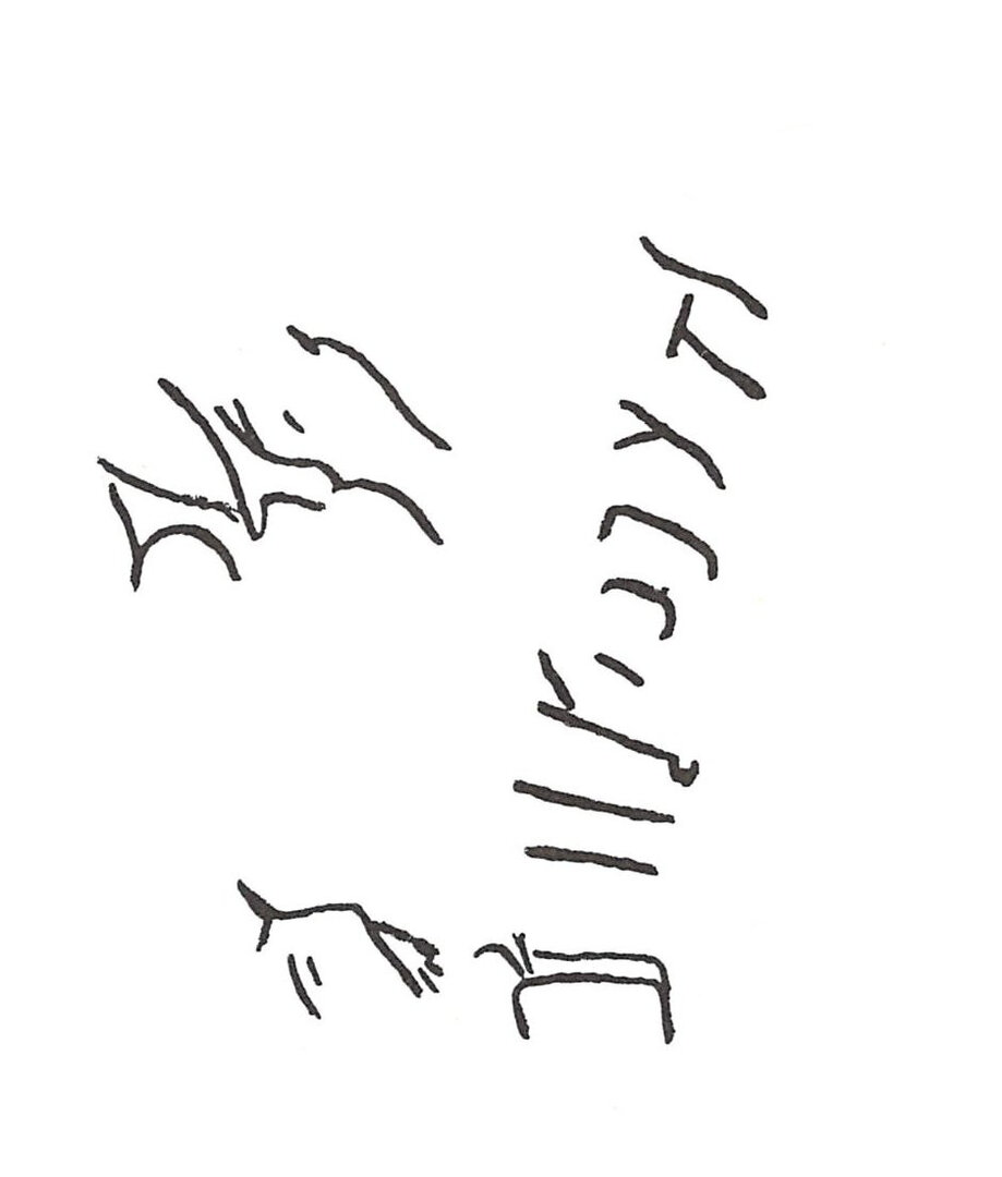 inscription of siglum ISB 480