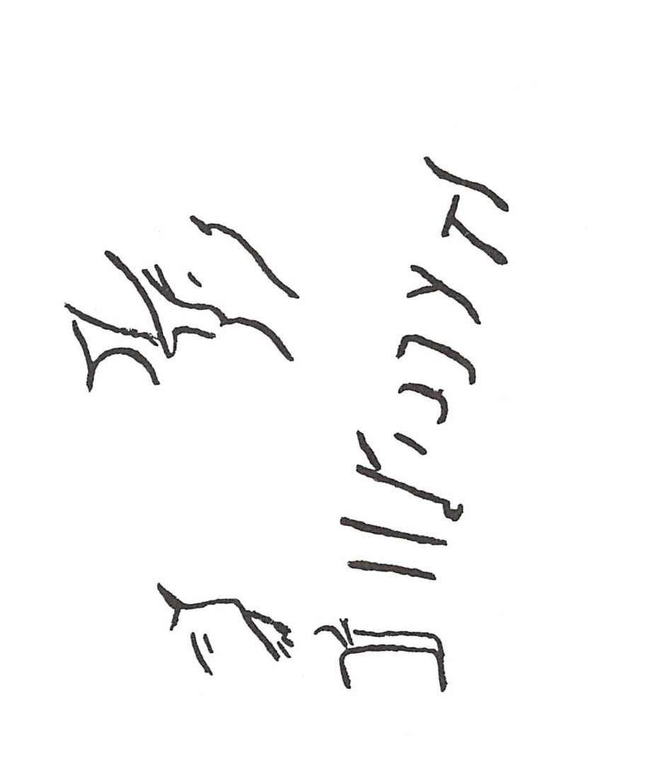 inscription of siglum ISB 480