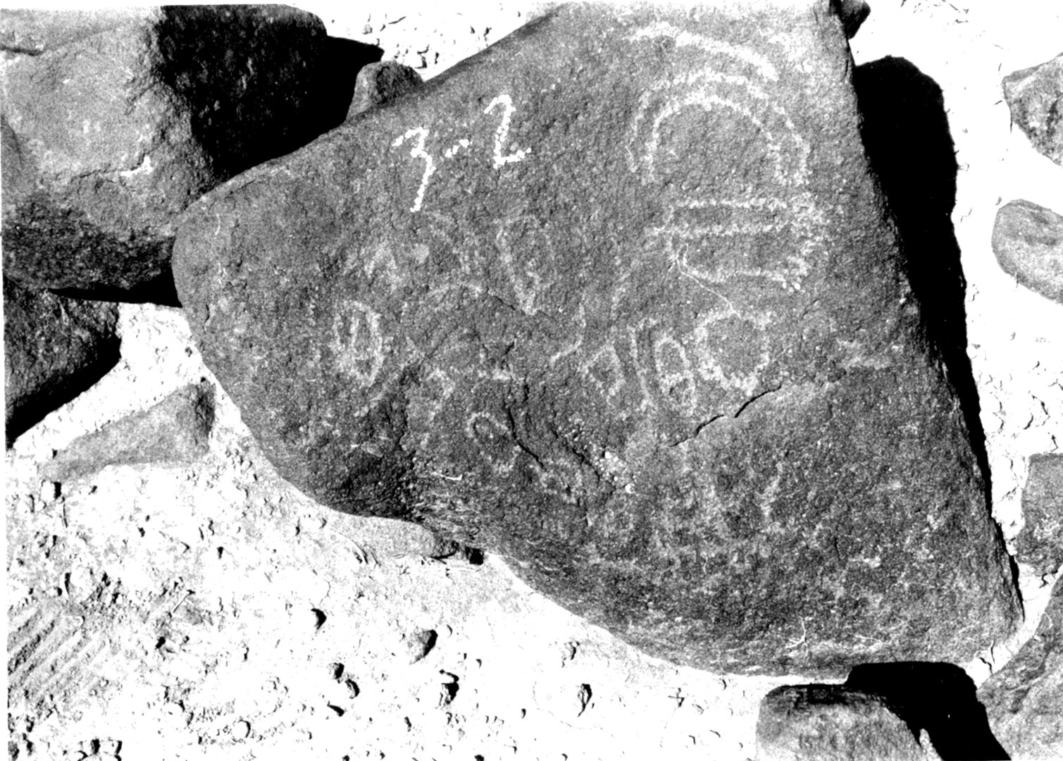 inscription of siglum ISB 49
