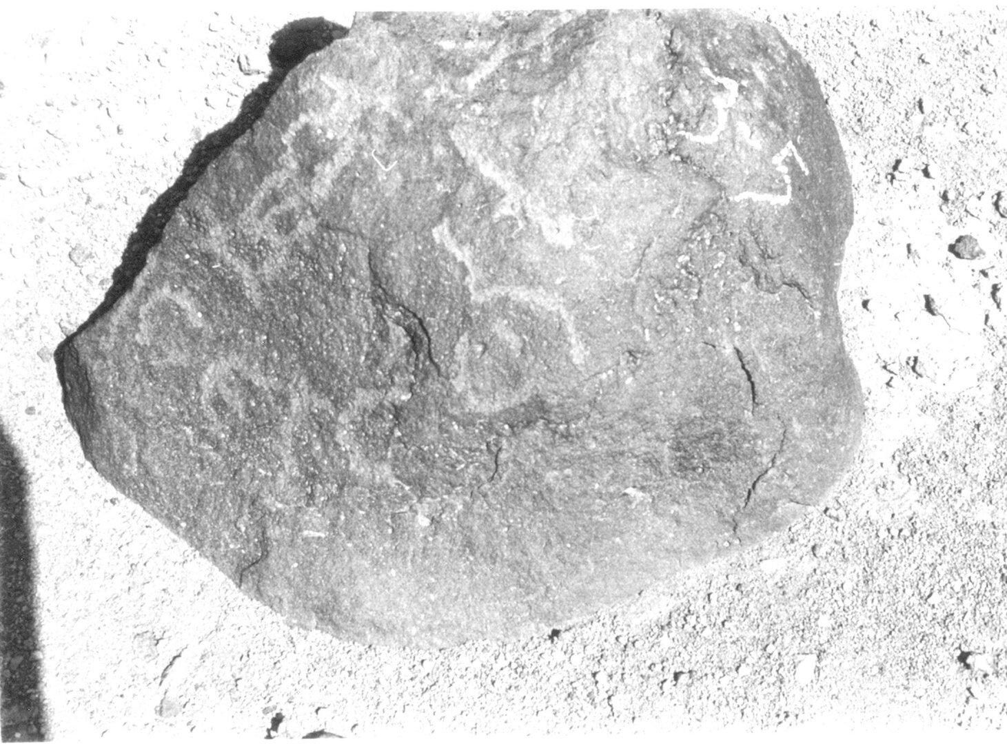 inscription of siglum ISB 53