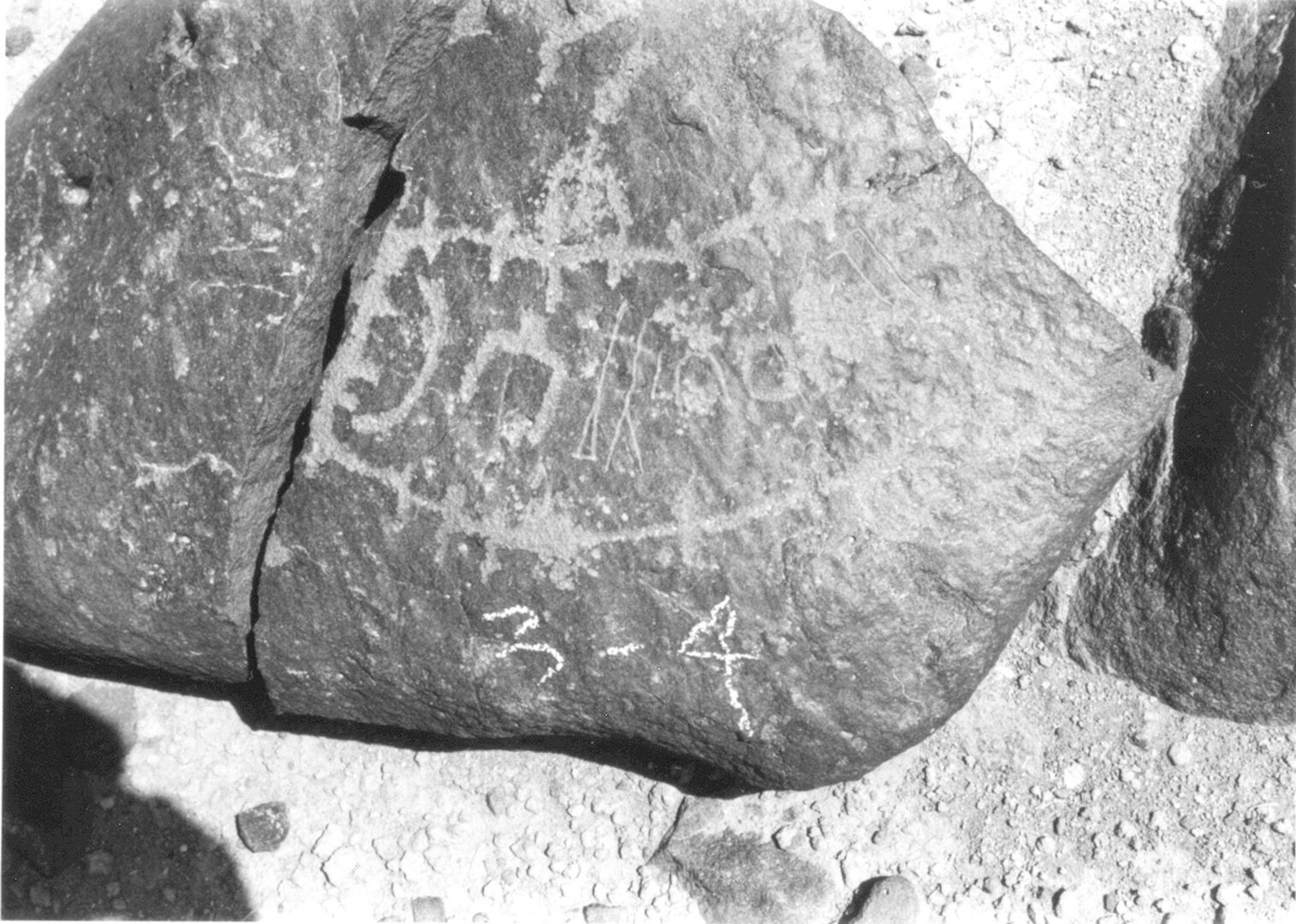 inscription of siglum ISB 55