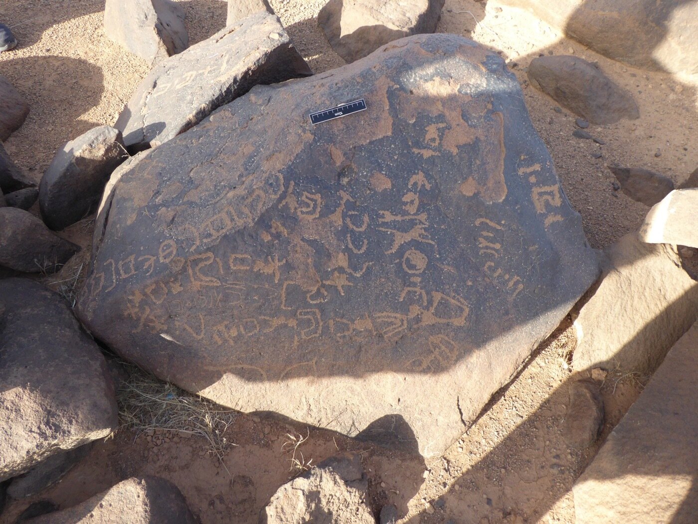 inscription of siglum ISB 58
