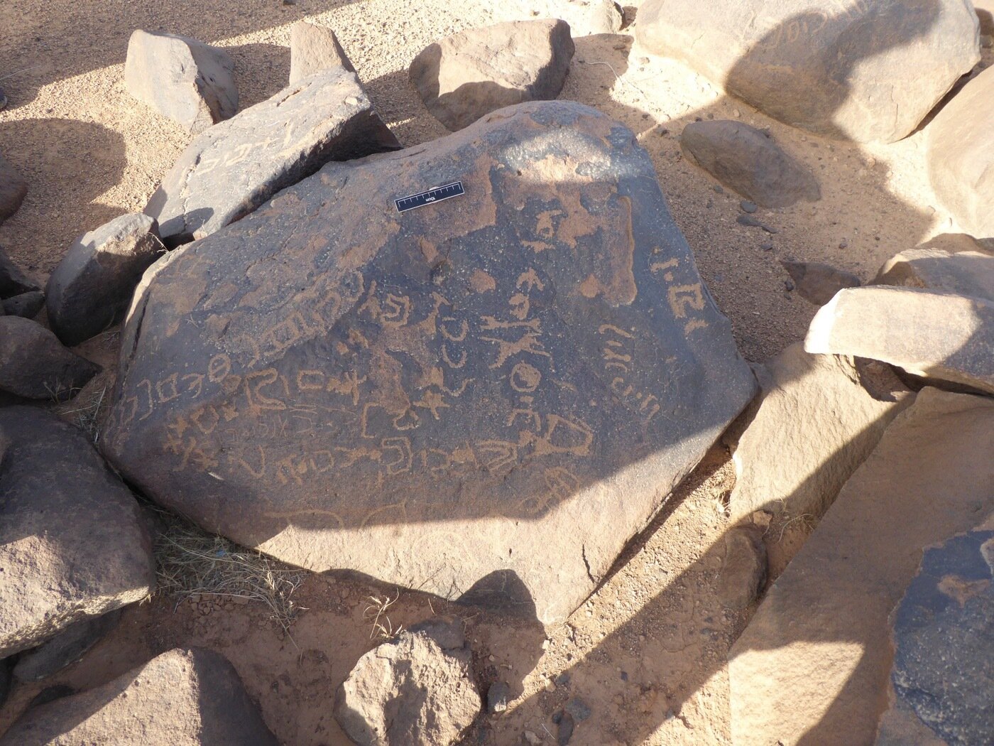 inscription of siglum ISB 58