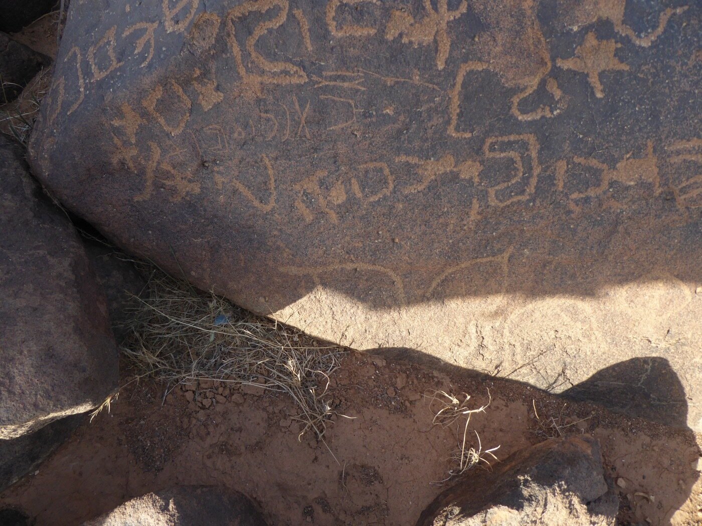 inscription of siglum ISB 58
