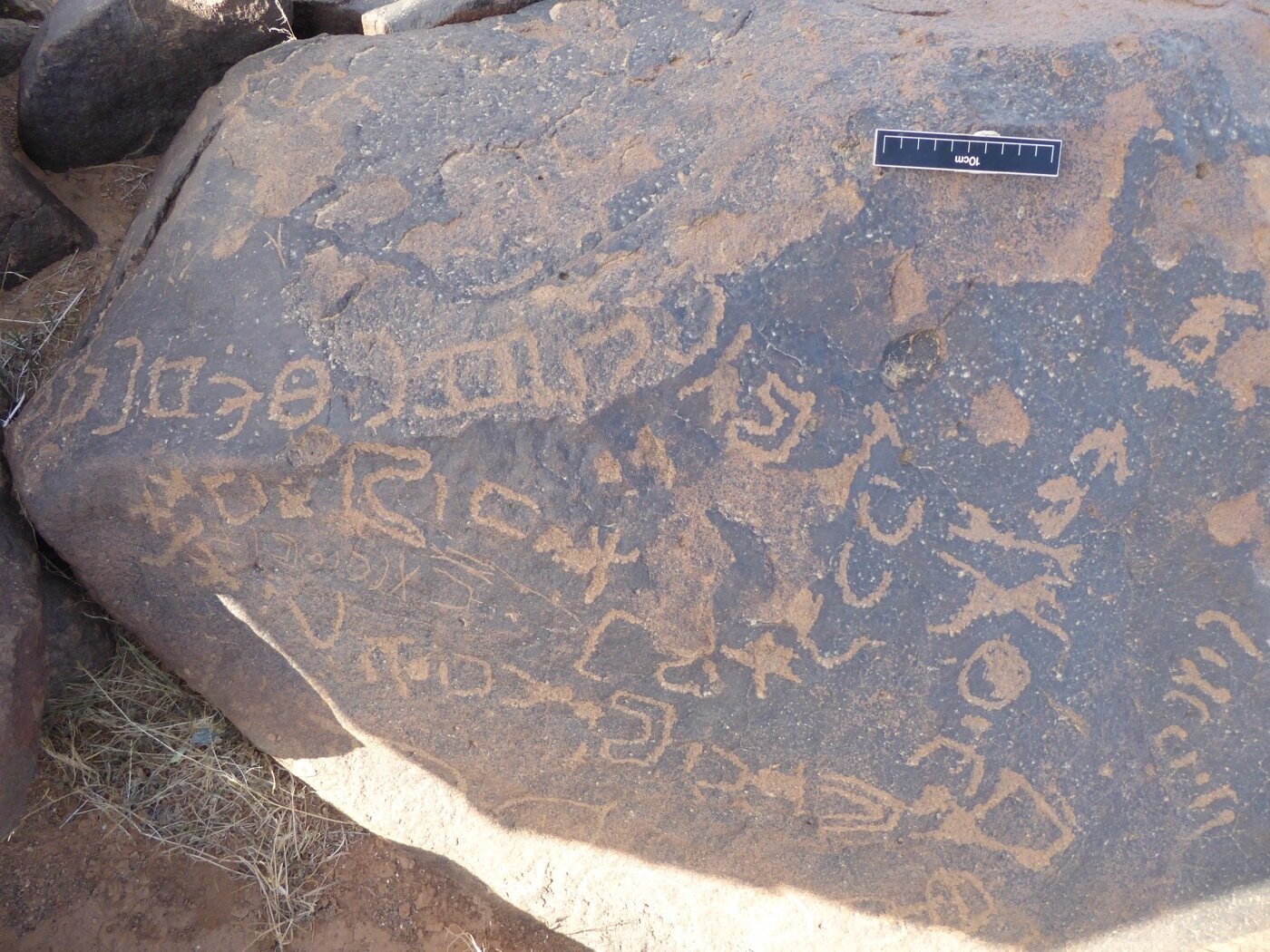 inscription of siglum ISB 58